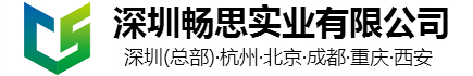成品排水溝，線(xiàn)性排水溝 ，樹(shù)脂排水溝 ，HDPE排水溝